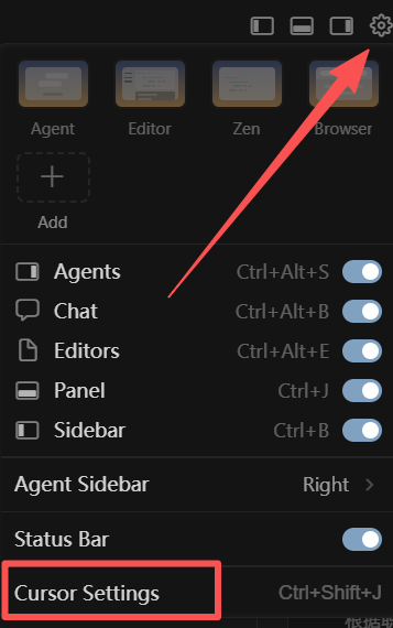 Cursor Settings 入口